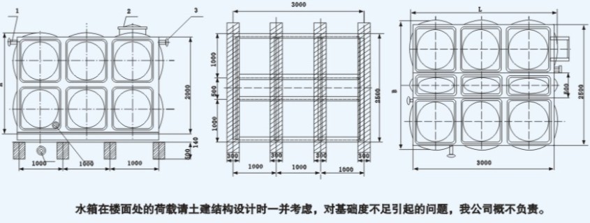 2024年澳门原料免费网大全